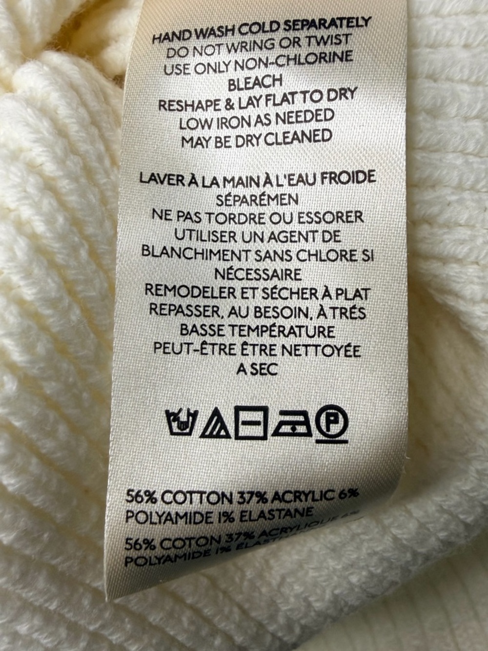 NWT Free People Easy Street Crop Pullover | Size XL - Picture 7 of 7